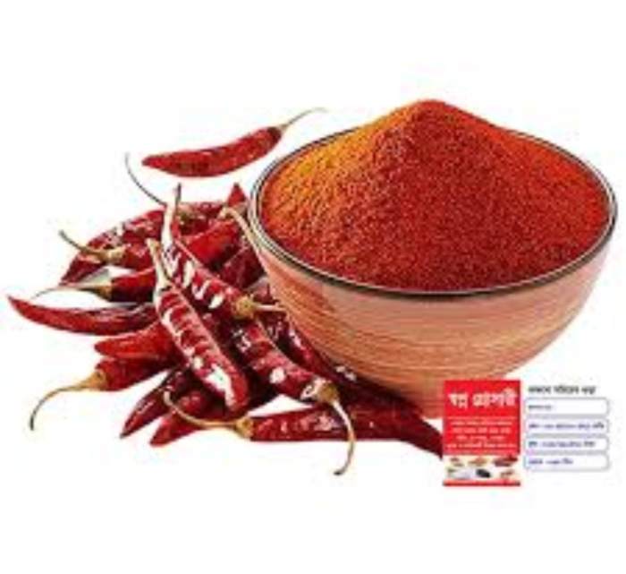 মরিচের গুঁড়া (২০০ গ্রাম) - Image 1